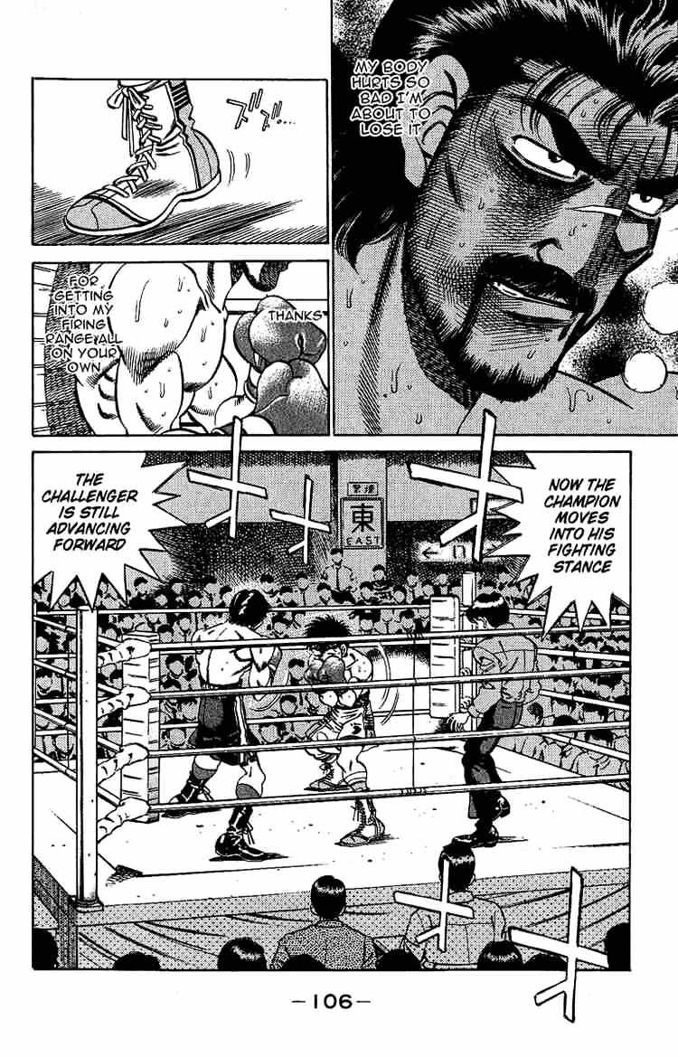 Hajime no Ippo: Fighting Spirit, Chapter 193 image 06